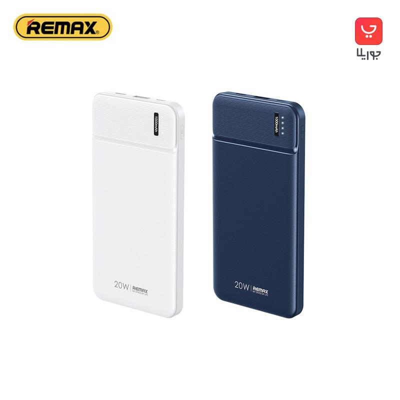 پاوربانک 10000 میلی آمپر ریمکس Remax مدل RPP-287